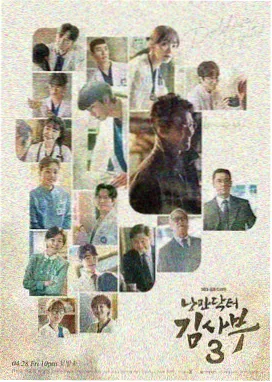 蜜桃影影剧集频道作品长夜微光封面图