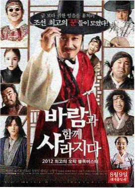 蜜桃影影剧集频道作品潮汐记事封面图
